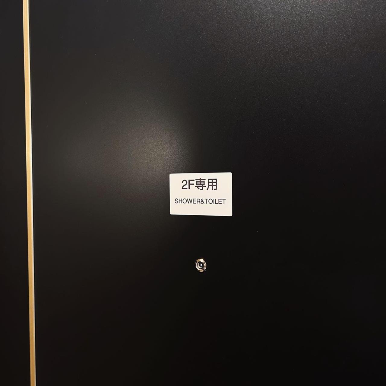 Shiki No Sai Asakusa Tokio Exterior foto